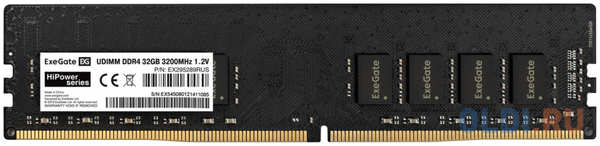 Оперативная память для компьютера Exegate HiPower DIMM 32Gb DDR4 3200 MHz EX295289RUS 4346404496