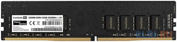 Оперативная память для компьютера Exegate Value DIMM 32Gb DDR4 3200 MHz EX295284RUS