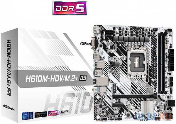 Материнская плата Asrock H610M-HDV/M.2+ D5 Soc-1700 Intel H610 2xDDR5 mATX AC`97 8ch(7.1) GbLAN+VGA+HDMI+DP 4346407383