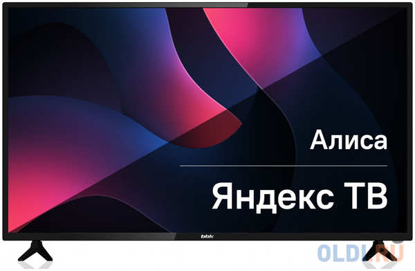 Телевизор LED BBK 42″ 42LEX-9201/FTS2C (B) Яндекс.ТВ черный FULL HD 50Hz DVB-T2 DVB-C DVB-S2 USB WiFi Smart TV 4346408120