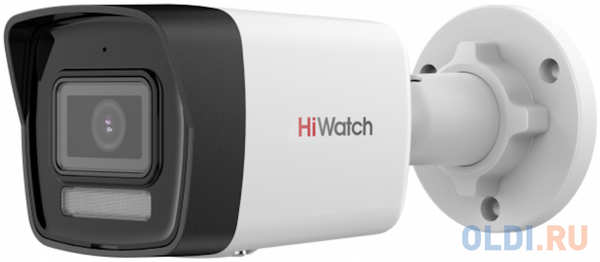 Камера IP HiWatch DS-I450M(C)(2.8MM) 4346408490