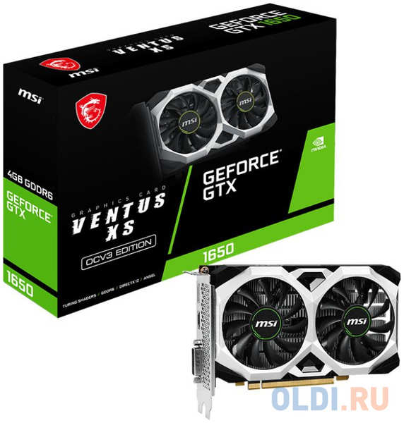 Видеокарта MSI GeForce GTX 1650 D6 VENTUS XS OCV3 4096Mb 4346408566