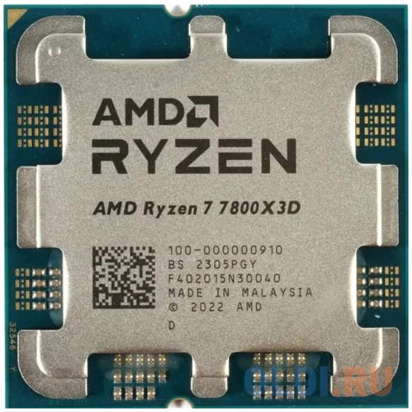 Процессор AMD Ryzen 7 7800X3D OEM 4346408572