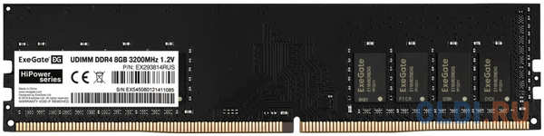 Оперативная память для компьютера Exegate HiPower DIMM 8Gb DDR4 3200 MHz EX293814RUS 4346408735