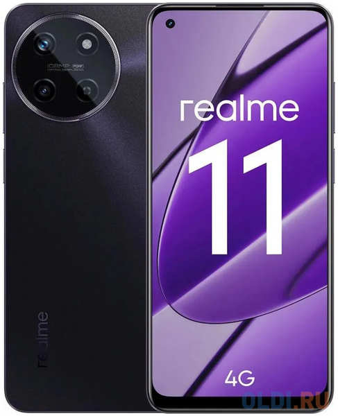 Realme 11 8/128GB Black 4346409681