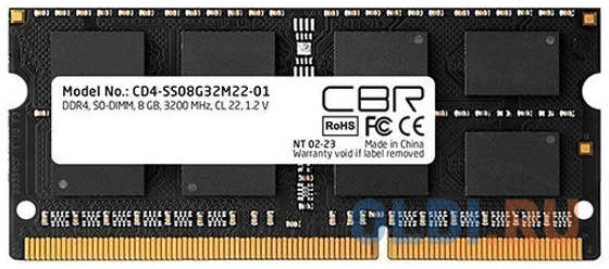 CBR DDR4 SODIMM 8GB CD4-SS08G32M22-01 PC4-25600, 3200MHz, CL22, 1.2V