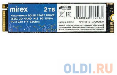 SSD накопитель Mirex 13640-2TB3QM2NVM 2 Tb PCI-E 3.0 x4 4346410425