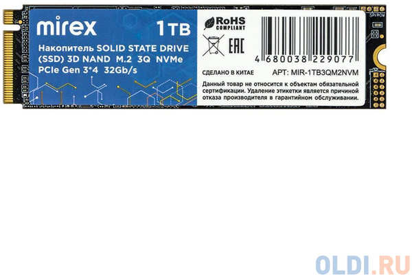 SSD накопитель Mirex 13640-1TB3QM2NVM 1 Tb PCI-E 3.0 x4 4346410426