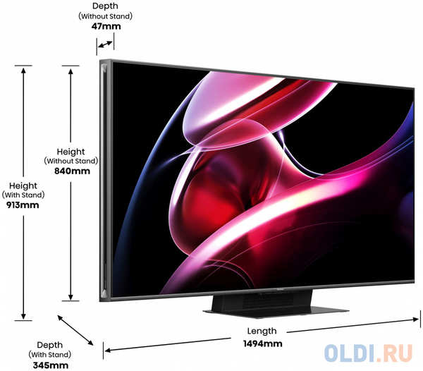 Телевизор LED Hisense 65″ 65UXKQ серый 4K Ultra HD 120Hz DVB-T DVB-T2 DVB-C DVB-S DVB-S2 USB WiFi Smart TV 4346410741