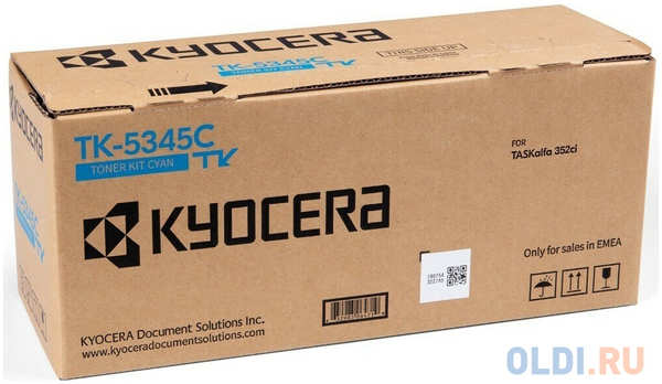 Kyocera Mita Тонер-картридж TK-5345C для TASKalfa 352ci