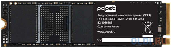 Накопитель SSD PC Pet PCI-E 3.0 x4 4Tb PCPS004T3 M.2 2280 OEM 4346412352