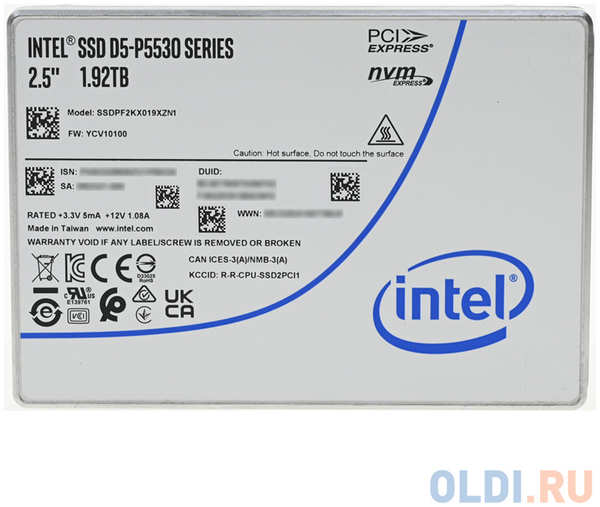 Intel SSD D5-P5530 Series (1.92TB, 2.5in PCIe 4.0 x4, TLC) 4346412577
