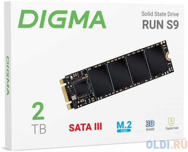 SSD накопитель Digma Run S9 2 Tb SATA-III 4346412662