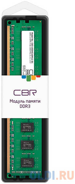 Оперативная память для ноутбука CBR CD3-US04G16M11-01 SO-DIMM 4Gb DDR3 1600 MHz CD3-US04G16M11-01
