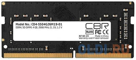 CBR DDR4 SODIMM 4GB CD4-SS04G26M19-01 PC4-21300, 2666MHz, CL19, 1.2V 4346413877