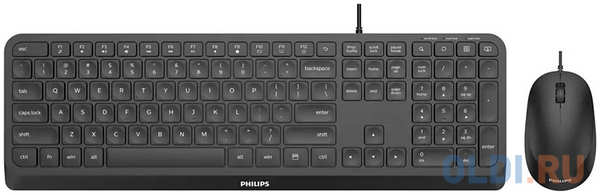 Philips Проводной Комплект SPT6207B(Клавиатура SPK6207B+Мышь SPK7207B) USB 2.0 104 клав/3 кнопки 1000dpi, русская заводская раскладка, чёрный 4346414141