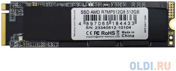 SSD накопитель AMD R7MP512G8 512 Gb PCI-E 4.0 х4 4346415639