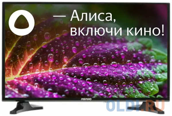 Телевизор LCD 28″ 28LH8110T ASANO