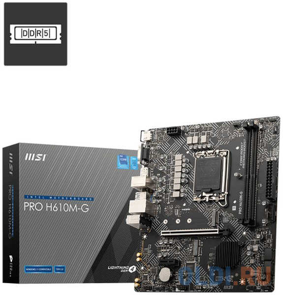 Материнская плата MSI PRO H610M-G Soc-1700 Intel H610 2xDDR5 mATX AC`97 8ch(7.1) GbLAN+VGA+HDMI+DP 4346419119