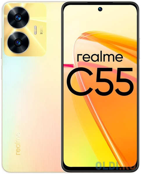 Смартфон Realme C55 256 Gb Pearl 4346422170
