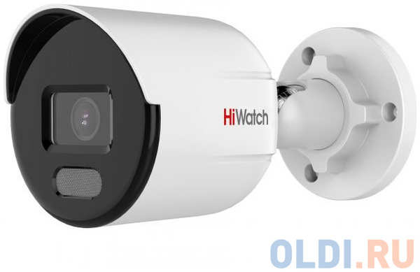 Hikvision Камера видеонаблюдения IP HiWatch DS-I450L(C)(2.8mm) 2.8-2.8мм цв