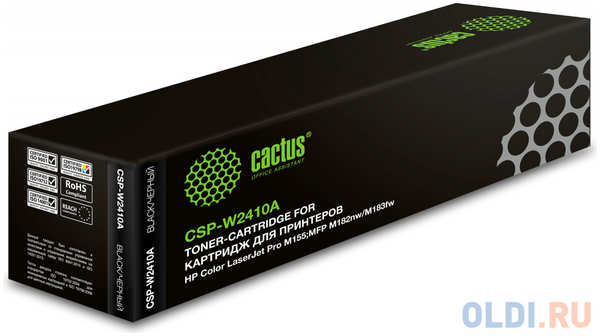 Картридж Cactus CSP-W2410A 1050стр Черный 4346424476