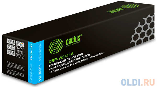 Картридж лазерный Cactus CSP-W2411A 216A (850стр.) для HP Color LaserJet Pro M155;MFP M182nw/M183fw