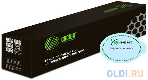 Картридж Cactus CSP-W2032X 6000стр Желтый 4346424479