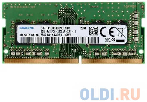 Samsung DDR4 8GB UNB SODIMM 3200, 1.2V 4346425659