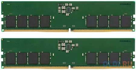 Оперативная память для компьютера Kingston ValueRAM DIMM 32Gb DDR5 5200 MHz KVR52U42BS8K2-32