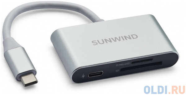 Картридер внешний SunWind SW-CR051-S, серебристый 4346428668