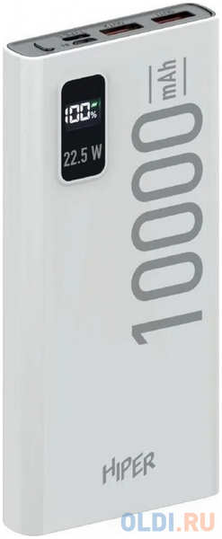 Внешний аккумулятор Power Bank 10000 мАч HIPER EP 10000