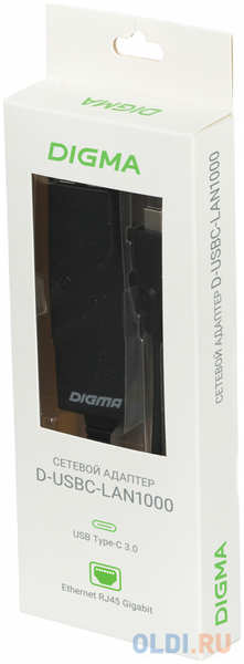 Сетевой адаптер Gigabit Ethernet Digma USB Type-C [d-usbc-lan1000] 4346428846