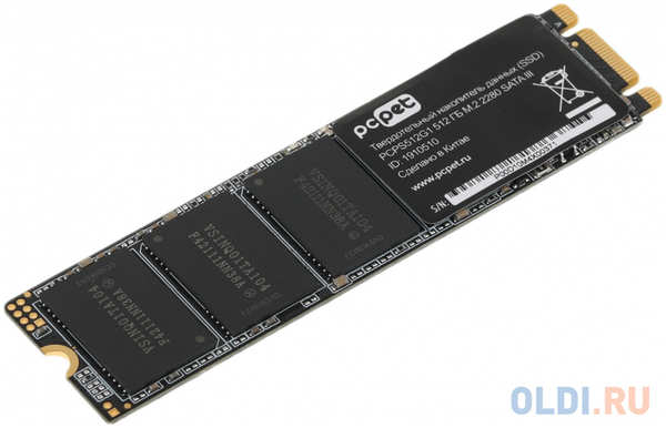 SSD накопитель PCPet PCPS512G1 512 Gb SATA-III 4346429951