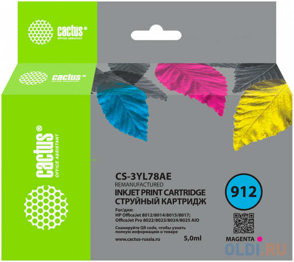 Картридж струйный Cactus CS-3YL78AE 912 пурпурный (5мл) для HP OfficeJet 8010/8012/8013/8014/8015/8020/8025 4346430058