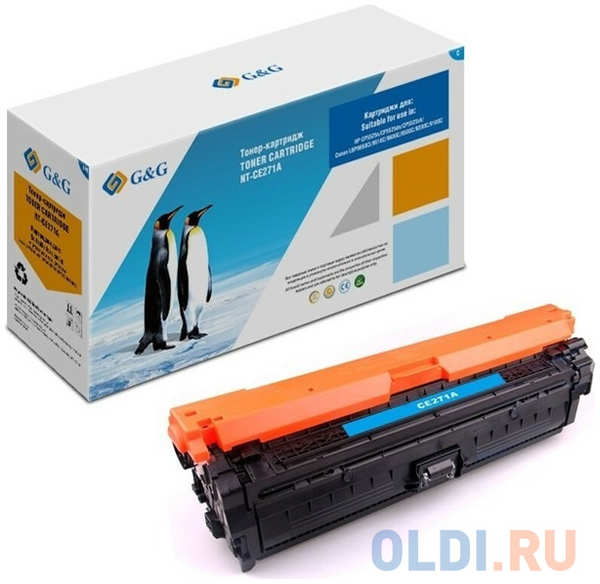 Картридж G&G, аналог HP CE271A/650A синий 15k с чипом 4346430536