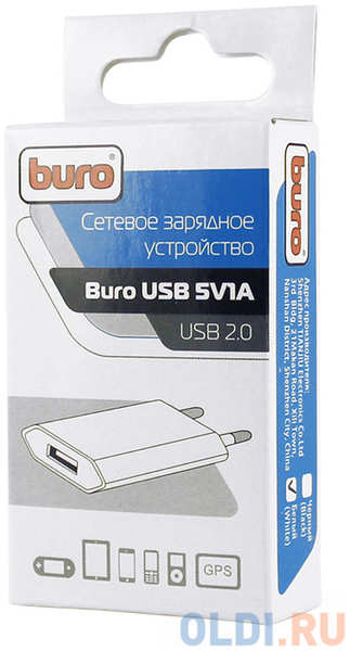 Сетевое зарядное устройство Buro TJ-164w, USB, 5Вт, 1A, белый 4346430952