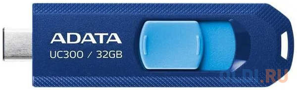 ADATA Флеш Диск A-DATA 32GB UC300, USB 3.2/TypeC, синий/голубой 4346432205