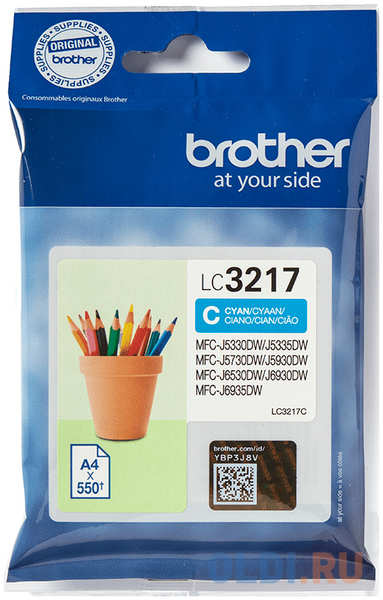 Картридж BROTHER LC3217C MFC-J6930DW синий 4346432804