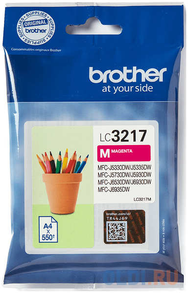 Картридж BROTHER LC3217M MFC-J6930DW красный 4346432815