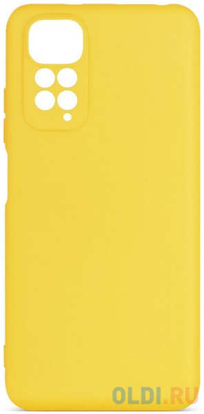 Чехол (клип-кейс) DF для Xiaomi Redmi Note 11/11s xiCase-61 желтый (XICASE-61 (YELLOW)) 4346434148