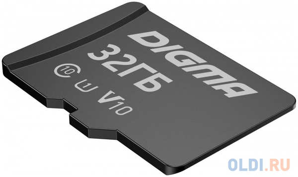 Флеш карта microSDHC 32GB Digma CARD10 V10 + adapter 4346434718