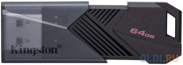Флеш Диск Kingston 64Gb DataTraveler Exodia Onyx DTXON/64GB USB3.2 черный 4346434728