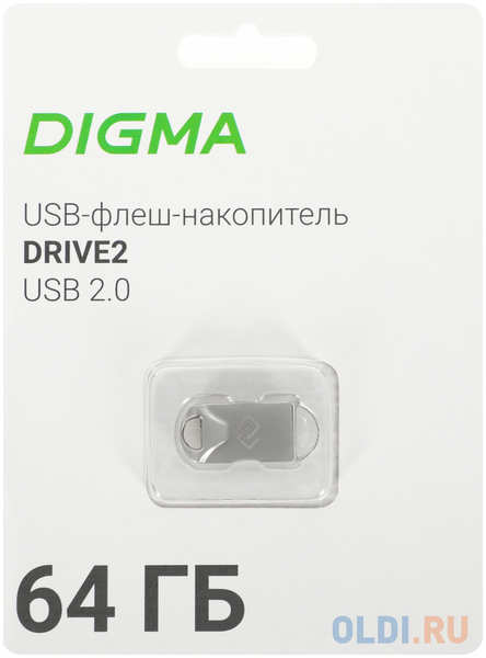 Флеш Диск Digma 64Gb DRIVE2 DGFUM064A20SR USB2.0 серебристый 4346434773