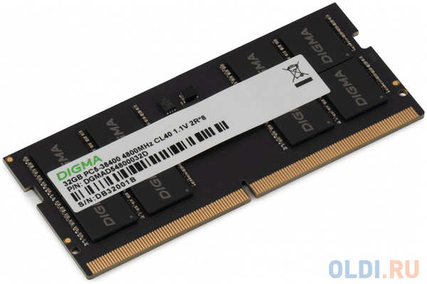 Память DDR5 32GB 4800MHz Digma DGMAS54800032D RTL PC5-38400 CL40 SO-DIMM 288-pin 1.1В dual rank Ret 4346435328