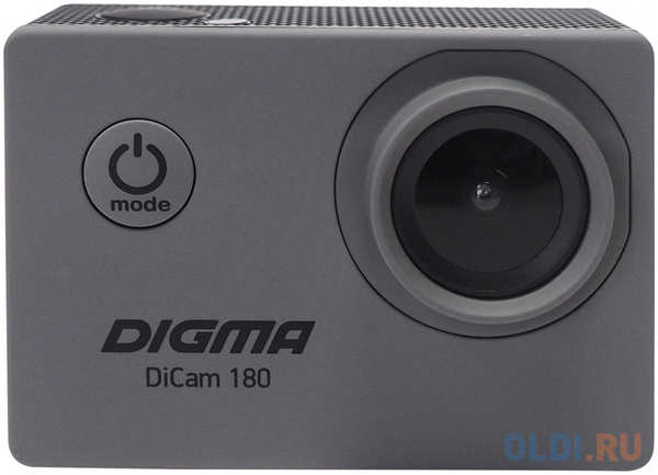 Экшн-камера Digma DiCam 180 серый 4346437718