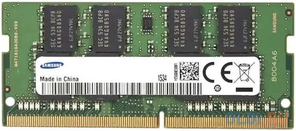 Оперативная память для ноутбука Samsung M471A2K43EB1-CWE SO-DIMM 16Gb DDR4 3200 MHz M471A2K43EB1-CWE 4346438109