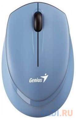 Мышь беспроводная Genius NX-7009, Цвет: Blue Grey 4346438435