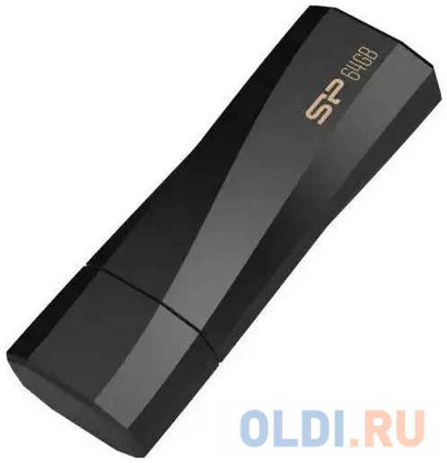 Флеш накопитель 64Gb Silicon Power Blaze B07, USB 3.0