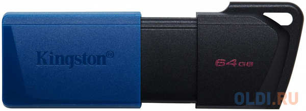 Флеш Диск Kingston 64Gb DataTraveler Exodia M DTXM/64GB USB3.0 черный/синий 4346441036